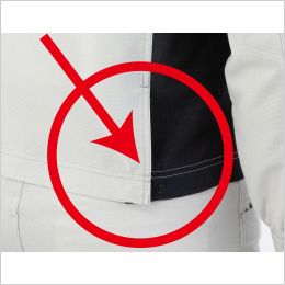 コーコス A-7170 [通年]アンドレスケッティ ストレッチ ジャケット[男女兼用] サイドベンツアジャスター。
腰帯を無くし、裾部分にアジャスターボタンを施すことでお腹のふくらみでフロントが閉まらない場合でも、ボタンを外せば腹回りに余裕ができ、閉めやすくなります。