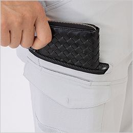 コーコス A-7175 [通年]アンドレスケッティ ストレッチ カーゴパンツ[男女兼用] 右サイドファスナーポケット