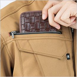 コーコス A-8170 [通年]アンドレスケッティ ブルゾン[男女兼用] 長財布も入る右胸ファスナーポケット