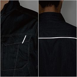 コーコス A-8170 [通年]アンドレスケッティ ブルゾン[男女兼用] 反射パイピング