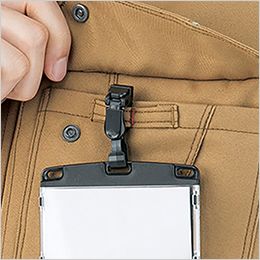 コーコス A-8170 [通年]アンドレスケッティ ブルゾン[男女兼用] 左胸IDカードループ