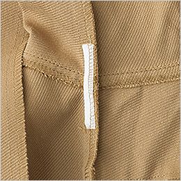 コーコス A-8170 [通年]アンドレスケッティ ブルゾン[男女兼用] 脇消臭テープ付