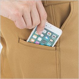 コーコス A-8173 [通年]アンドレスケッティ ノータック スラックス[男女兼用] マルチポケット