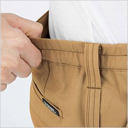 コーコス A-8176 [通年]アンドレスケッティ ワンタック カーゴパンツ（脇ゴム）[男女兼用] 脇ゴム仕様