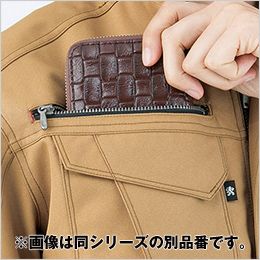 コーコス A-8180 [通年]アンドレスケッティ ブルゾン[男女兼用] 長財布も入る右胸ファスナーポケット