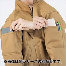 コーコス A-8180 [通年]アンドレスケッティ ブルゾン[男女兼用] 両袖ペン差し