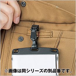 コーコス A-8180 [通年]アンドレスケッティ ブルゾン[男女兼用] 左胸IDカードループ