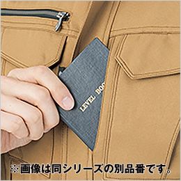 コーコス A-8180 [通年]アンドレスケッティ ブルゾン[男女兼用] 野帳も入る縦ポケット