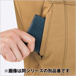 コーコス A-8180 [通年]アンドレスケッティ ブルゾン[男女兼用] 脇逆玉大容量ポケット
