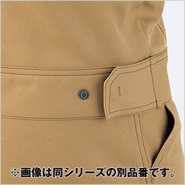 コーコス A-8180 [通年]アンドレスケッティ ブルゾン[男女兼用] 腕を上げても裾が上がりにくい裾アジャスター