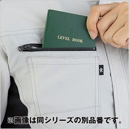 コーコス A-9078 [春夏用]アンドレスケッティ ストレッチ 長袖シャツ[男女兼用] 野帳も入る右胸ファスナーポケット