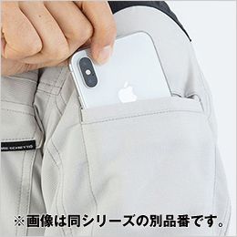 コーコス A-9078 [春夏用]アンドレスケッティ ストレッチ 長袖シャツ[男女兼用] 両袖マルチポケット