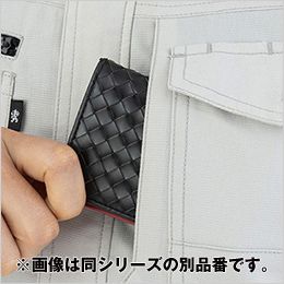 コーコス A-9078 [春夏用]アンドレスケッティ ストレッチ 長袖シャツ[男女兼用] 縦ポケット