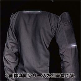 コーコス A-9078 [春夏用]アンドレスケッティ ストレッチ 長袖シャツ[男女兼用] 反射パイピング