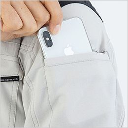 コーコス A-9170 [通年]アンドレスケッティ ストレッチ ジャケット[男女兼用] 両袖マルチポケット