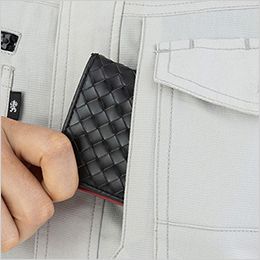 コーコス A-9170 [通年]アンドレスケッティ ストレッチ ジャケット[男女兼用] 縦ポケット