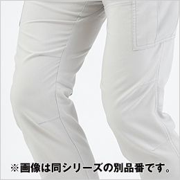 コーコス A-9173 [通年]アンドレスケッティ ストレッチ スラックス[男女兼用] ひざタック仕様