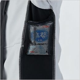 コーコス AE-4050 [春夏用]エコ・ストレッチ 半袖ブルゾン[男女兼用] サイドフリーザーポケット 脇サイドの内側ポケットに保冷剤(150g/サイズ14×11cm)が収納可能