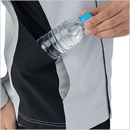 コーコス AE-4050 [春夏用]エコ・ストレッチ 半袖ブルゾン[男女兼用] 両脇マルチポケット