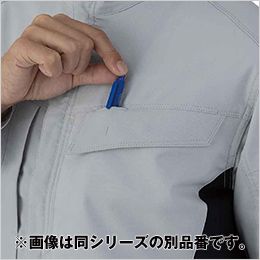 コーコス AE-4058 [春夏用]エコ・ストレッチ 長袖シャツ[男女兼用] ペン差し付ポケット