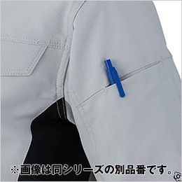 コーコス AE-4058 [春夏用]エコ・ストレッチ 長袖シャツ[男女兼用] 両袖ペン差し