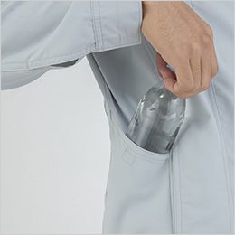 コーコス AE-9150 [秋冬用]エコ・ストレッチ ブルゾン[男女兼用] 両脇マルチポケット