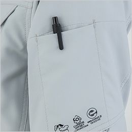 コーコス AE-9150 [秋冬用]エコ・ストレッチ ブルゾン[男女兼用] 両袖ペン差し