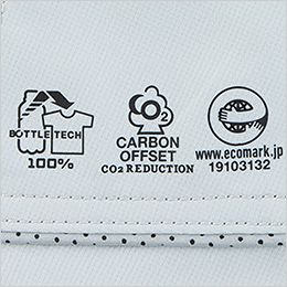 コーコス AE-9150 [秋冬用]エコ・ストレッチ ブルゾン[男女兼用] 転写プリント（ボトルテック・カーボンオフセット・エコマーク）
