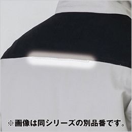 コーコス AG-3088 [春夏用]アンドレスケッティ×グラディエーター ストレッチ 長袖シャツ[男女兼用] 反射素材