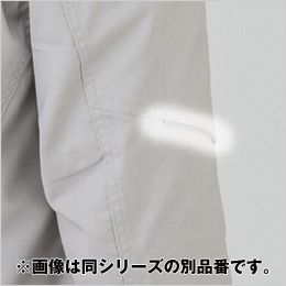 コーコス AG-3088 [春夏用]アンドレスケッティ×グラディエーター ストレッチ 長袖シャツ[男女兼用] 反射素材