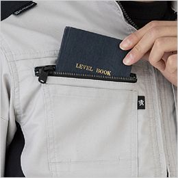 コーコス AG-3180 [通年]アンドレスケッティ×グラディエーター ストレッチ ブルゾン[男女兼用] 野帳も入る右胸ファスナーポケット