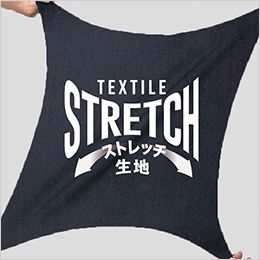 コーコス AG-3180 [通年]アンドレスケッティ×グラディエーター ストレッチ ブルゾン[男女兼用] ストレッチ素材 ヨコ伸び約14%