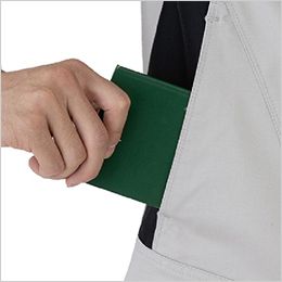 コーコス AG-3180 [通年]アンドレスケッティ×グラディエーター ストレッチ ブルゾン[男女兼用] 両脇大容量ポケット