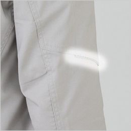 コーコス AG-3180 [通年]アンドレスケッティ×グラディエーター ストレッチ ブルゾン[男女兼用] 反射素材