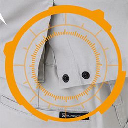 コーコス AG-3180 [通年]アンドレスケッティ×グラディエーター ストレッチ ブルゾン[男女兼用] サイドベンツアジャスター。腰帯を無くし、裾部分にアジャスターボタンを施すことでお腹のふくらみでフロントが閉まらない場合でも、ボタンを外せば腹回りに余裕ができ、閉めやすくなります。