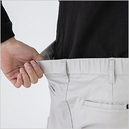 コーコス AG-3183 [通年]アンドレスケッティ×グラディエーター ストレッチ スラックス[男女兼用] バックシャーリング