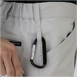 コーコス AG-3183 [通年]アンドレスケッティ×グラディエーター ストレッチ スラックス[男女兼用] 両脇カラビナループ（カラビナはイメージです）