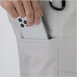 コーコス AG-3183 [通年]アンドレスケッティ×グラディエーター ストレッチ スラックス[男女兼用] マルチポケット