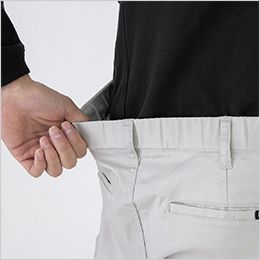 コーコス AG-3185 [通年]アンドレスケッティ×グラディエーター ストレッチ カーゴパンツ[男女兼用] バックシャーリング