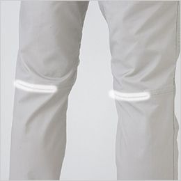 コーコス AG-3185 [通年]アンドレスケッティ×グラディエーター ストレッチ カーゴパンツ[男女兼用] 膝裏反射パイピング