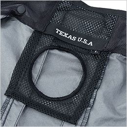コーコス D-290 [春夏用]Dickies ボルトクール 日傘遮熱® 半袖ブルゾン(ペルチェ ネックホルダー付)[男女兼用] ペルチェネックホルダー
