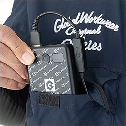 コーコス D-290 [春夏用]Dickies ボルトクール 日傘遮熱® 半袖ブルゾン(ペルチェ ネックホルダー付)[男女兼用] ポケットでリモコン・バッテリーが操作可能 (コードホール付)
