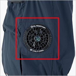 コーコス D-290 [春夏用]Dickies ボルトクール 日傘遮熱® 半袖ブルゾン(ペルチェ ネックホルダー付)[男女兼用] サイドファン
