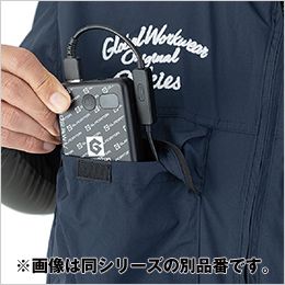 コーコス D-299 [春夏用]Dickies ボルトクール 日傘遮熱® ベスト(ペルチェ ネックホルダー付)[男女兼用] ポケットでリモコン・バッテリーが操作可能 (コードホール付)
