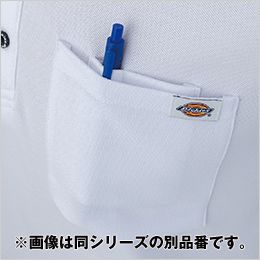 コーコス D-6018 [春夏用]Dickies T/C 鬼鹿の子 長袖Tシャツ[男女兼用] 左胸内側ぺン差しポケット&底マチ付
