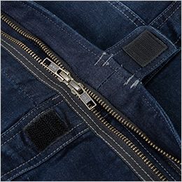 コーコス D-686 [通年]Dickies ストレッチシルキーデニム つなぎ[男女兼用] 逆開ファスナー・フロント持ち出し付
