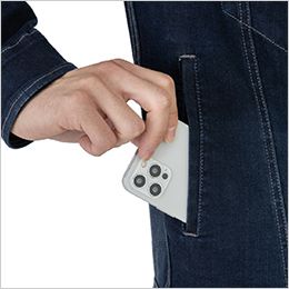 コーコス D-686 [通年]Dickies ストレッチシルキーデニム つなぎ[男女兼用] ポケット