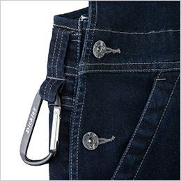 コーコス D-689 [通年]Dickies ストレッチシルキーデニム オーバーオール つなぎ[男女兼用] カラビナループ(カラビナはイメージです)