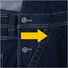 コーコス D-689 [通年]Dickies ストレッチシルキーデニム オーバーオール つなぎ[男女兼用] ウエストアジャスター