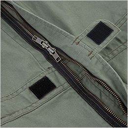 [廃番・返品交換不可]コーコス D-736 [通年]Dickies ストレッチオックス つなぎ[男女兼用] 逆開ファスナー・持ち出し付